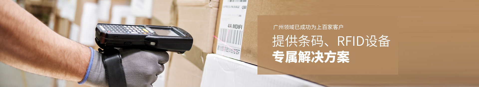 WMS倉(cāng)庫(kù)/儲(chǔ)管理系統(tǒng)